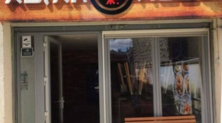 Asian Food - La façade