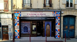 L'auberge du Maroc - La façade