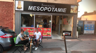 Restaurant mésopotamie - Le restaurant