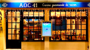 Aoc 41 - La façade