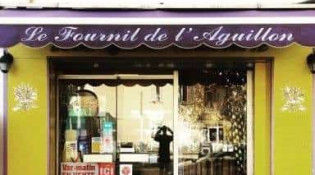 Fournil de l’aguillon - La façade du restaurant