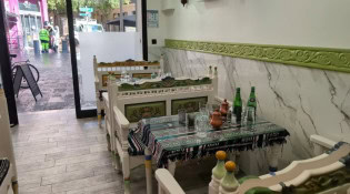L'assiette de Tunis - La salle