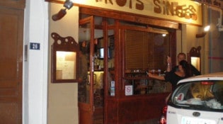 Ô Trois Singes - La façade du restaurant