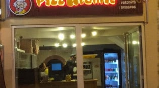 Pizz'Atomic - Le restaurant