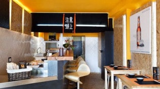 Bento Sushi - La salle de restauration