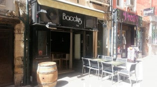 Le Bacchus - La façade du restaurant