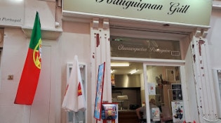 Portuguignan - La façade