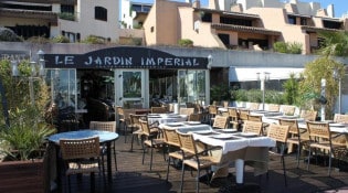 Jardin impérial - La façade du restaurant