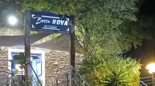 Bossa Nova - La façade
