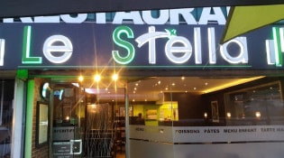 Le Stella - Le restaurant
