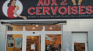 Aux 2 cervoises - La façade du restaurant