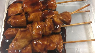 Chez Nana - Brochette yakitori