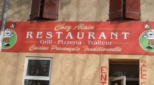 Pizza Alain - Le restaurant 