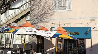 The Rooster - La façade