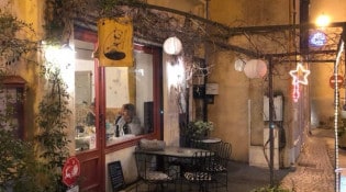 The Fork & Beaver - La façade du restaurant