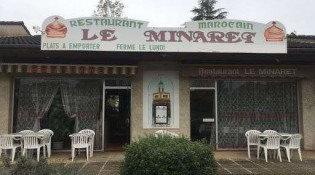 Le minaret - la façade