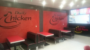 Daily Chicken - La salle de restauration 