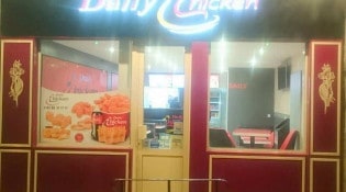 Daily Chicken - La façade du restaurant