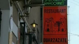 Le Palais de Ouarzazate - Le restaurant