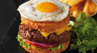 Au bureau - Un burger