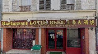 Lotus Bleu - La façade
