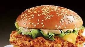 KFC - Un burger