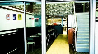 New York Time - La façade du restaurant