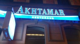 Akhtamar - Le restaurant