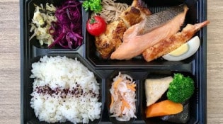 Koedo - Bento mixte