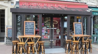 Les symples de l'os à moelle - La façade du restaurant