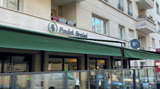 PB Poulet Braisé - La façade