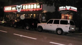 Casa del Condor - Le restaurant 
