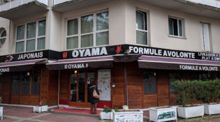 Oyama - La façade