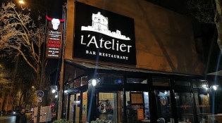 L'atelier - Le restaurant