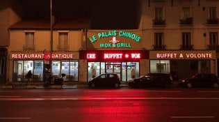 Le Palais Chinois - Le restaurant