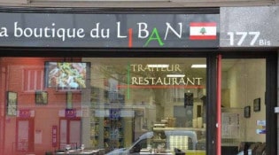 La boutique du Liban - La boutique