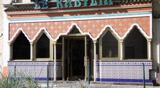 Le Kabylia - La façade