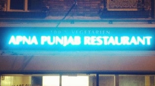 Apna Punjab Restaurant - Le restaurant