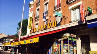 L'imprévu - La façade du restaurant