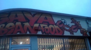 Zagaya - La façade du restaurant