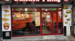 Chicken's king - La devanture du restaurant