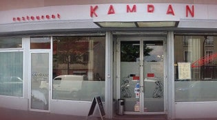 Restaurant Kamran - Le restaurant