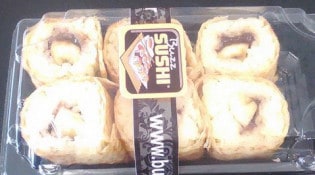 Buzz sushi - Des autres makis