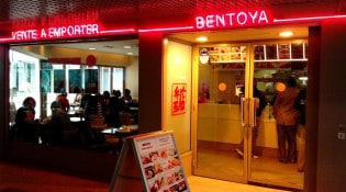 Bentoya - Le restaurant