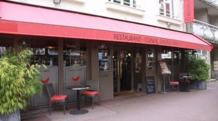 Ô Bistrot - La façade du restaurant 