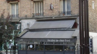 Du Côté de Chez Fred - La façade du restaurant