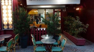 La petite terrasse - La façade du restaurant