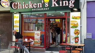 Chicken's king - La façade du restaurant