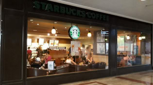 Starbucks Coffee - La façade