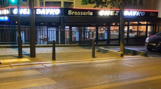 Chez Bayko - La façade